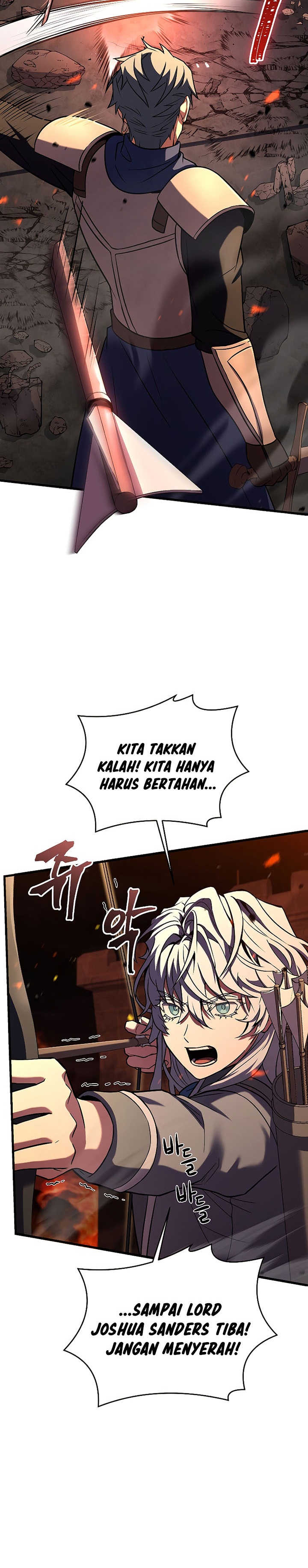 Return of The Greatest Lancer chapter 84