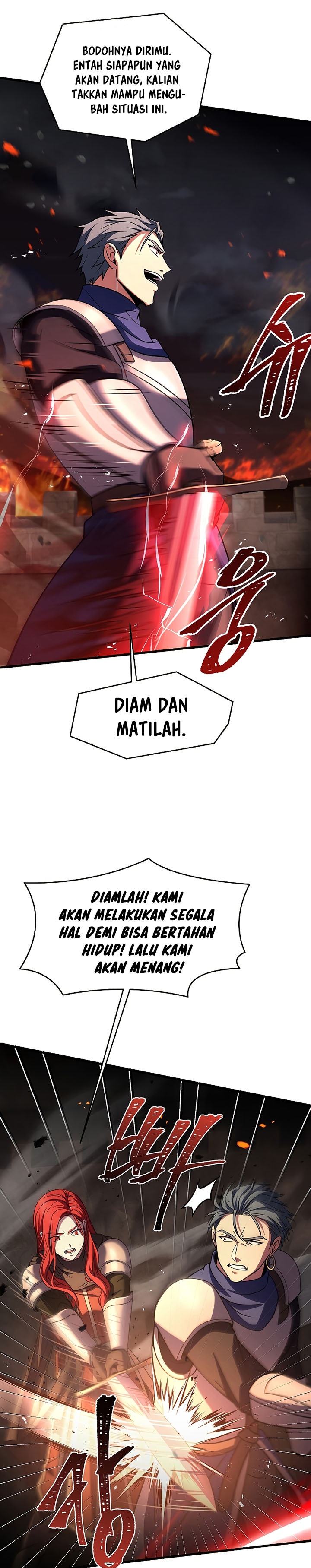 Return of The Greatest Lancer chapter 84