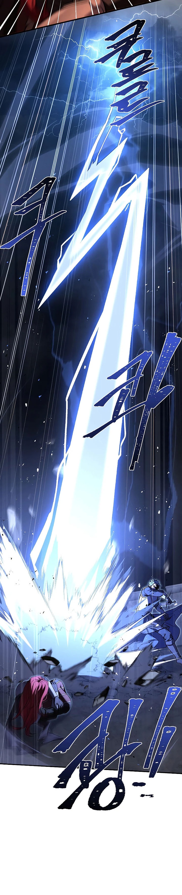 Return of The Greatest Lancer chapter 84