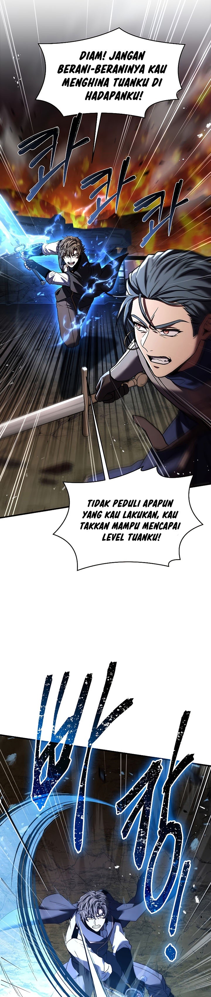 Return of The Greatest Lancer chapter 85