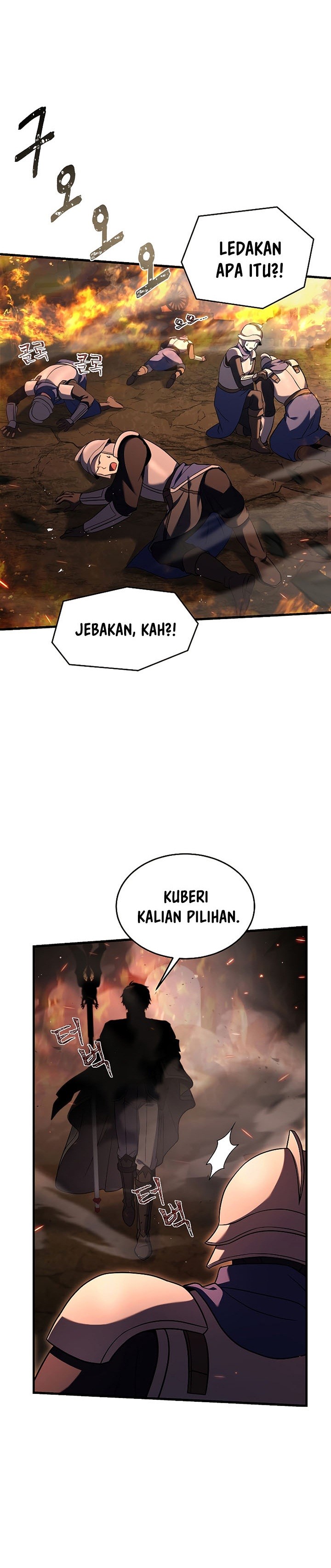Return of The Greatest Lancer chapter 85