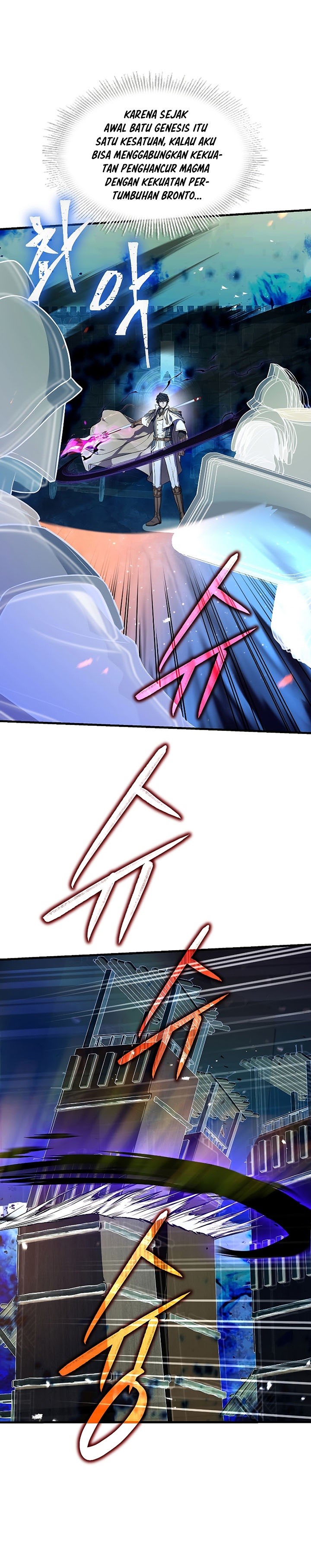 Return of The Greatest Lancer chapter 85