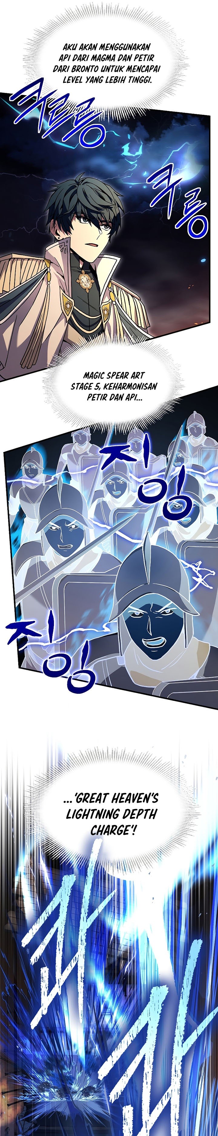 Return of The Greatest Lancer chapter 85