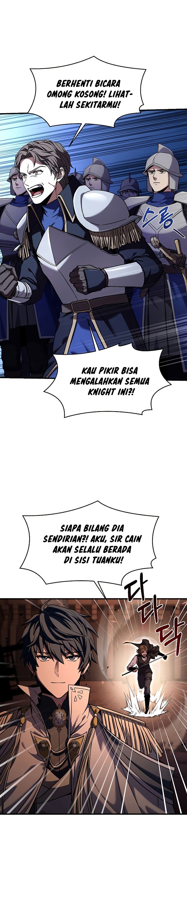 Return of The Greatest Lancer chapter 85