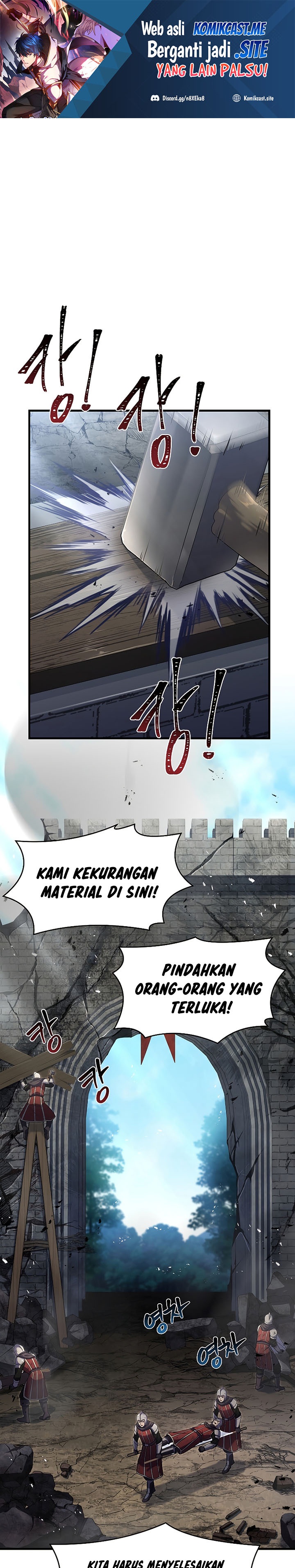 Return of The Greatest Lancer chapter 86