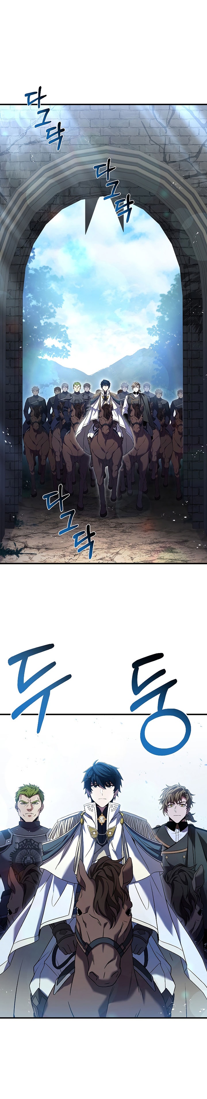 Return of The Greatest Lancer chapter 86