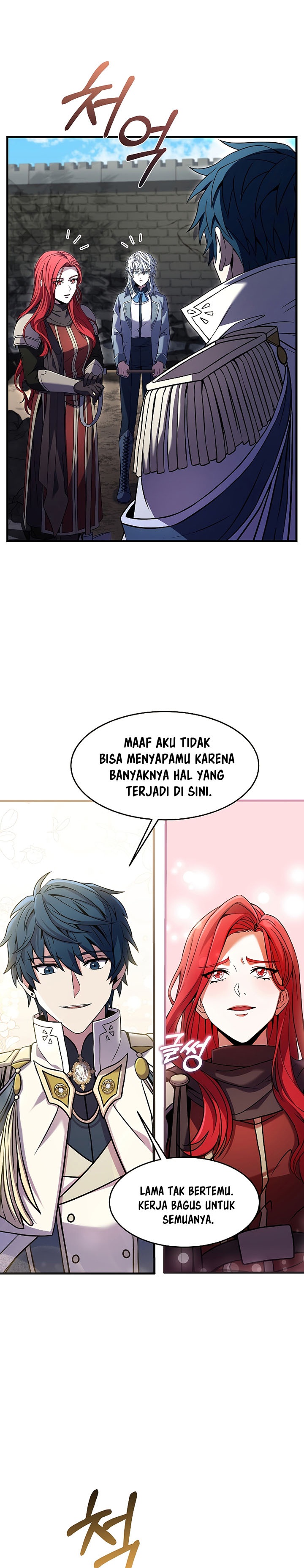 Return of The Greatest Lancer chapter 86