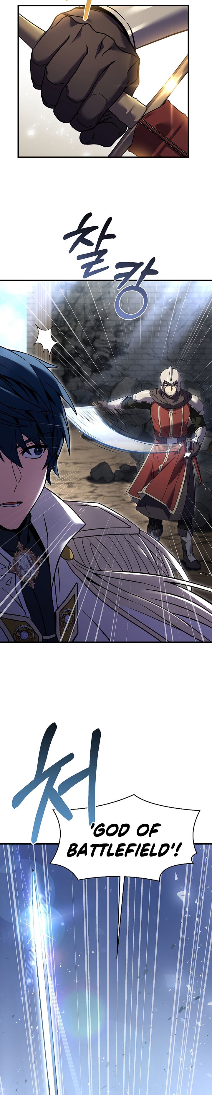 Return of The Greatest Lancer chapter 86
