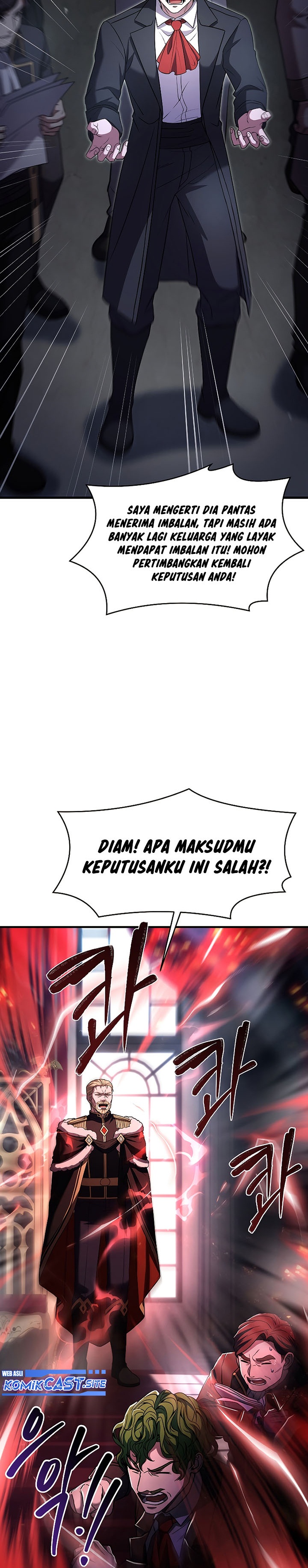 Return of The Greatest Lancer chapter 86