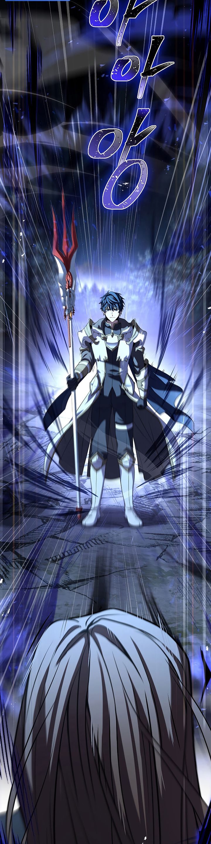 Return of The Greatest Lancer chapter 88