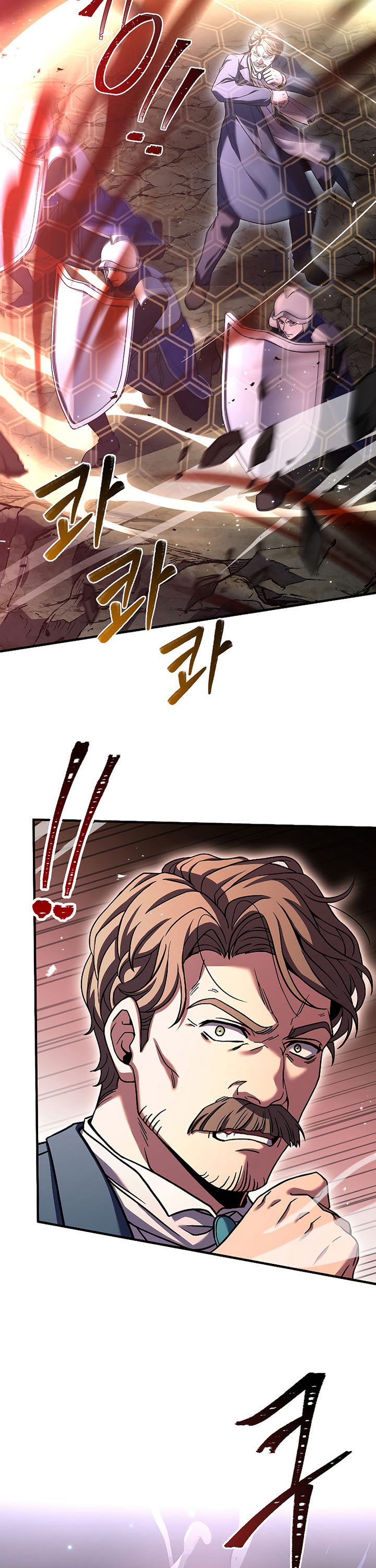 Return of The Greatest Lancer chapter 88