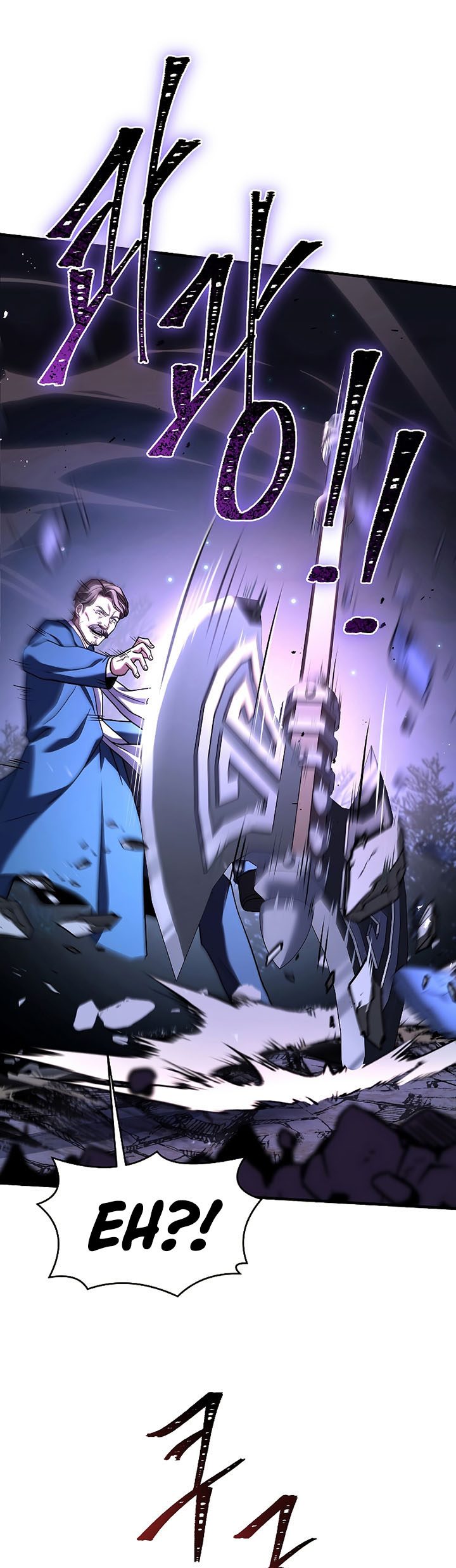 Return of The Greatest Lancer chapter 88