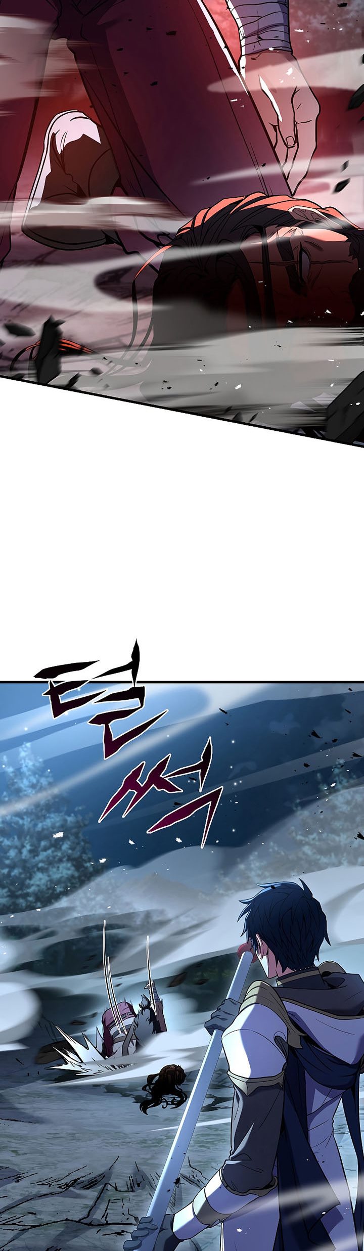 Return of The Greatest Lancer chapter 88