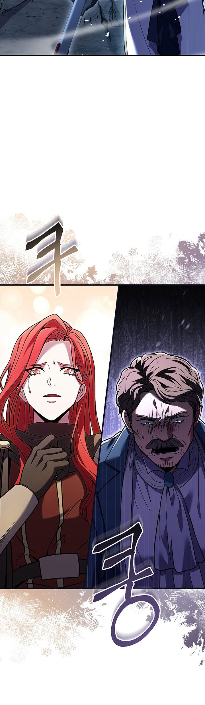 Return of The Greatest Lancer chapter 88