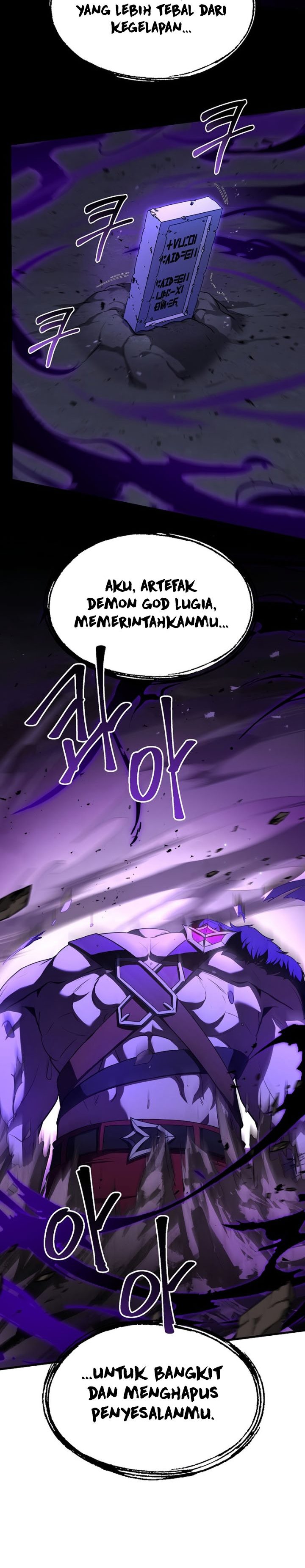 Return of The Greatest Lancer chapter 90