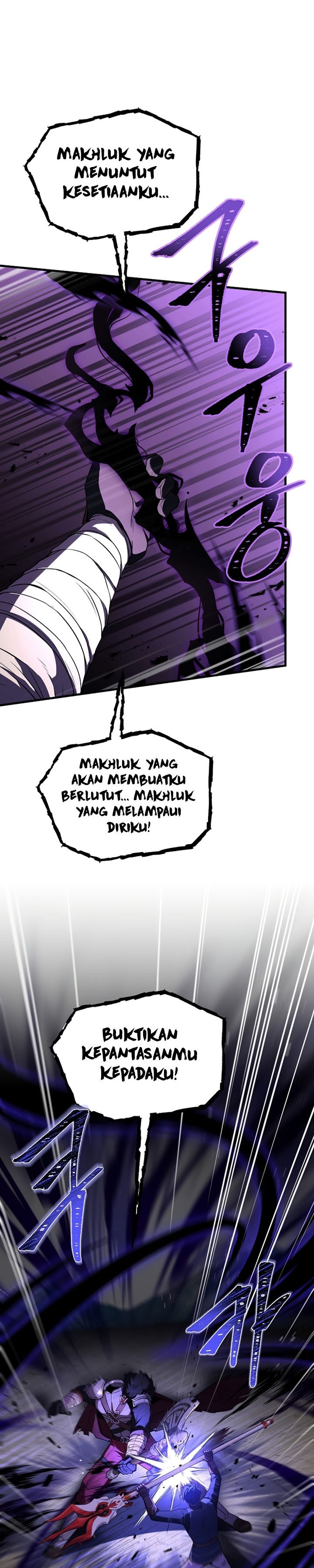 Return of The Greatest Lancer chapter 90
