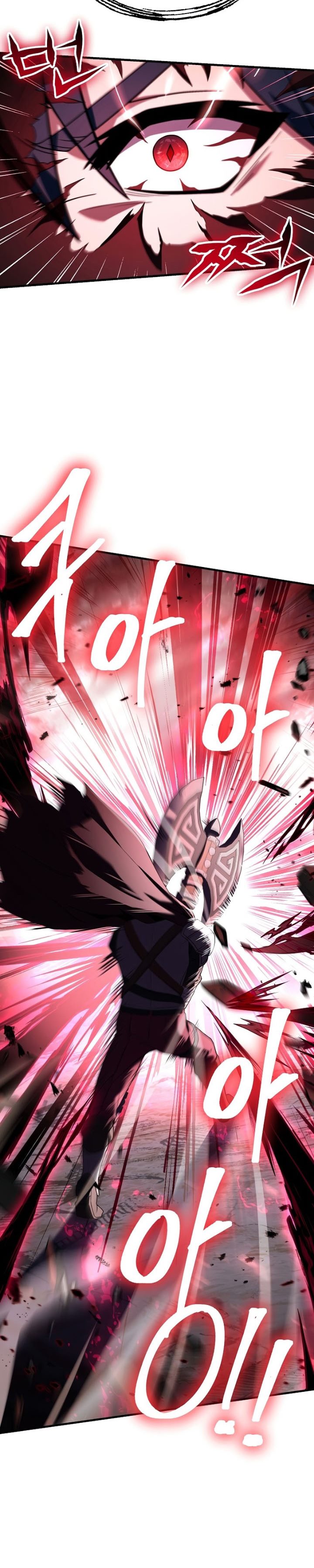 Return of The Greatest Lancer chapter 90