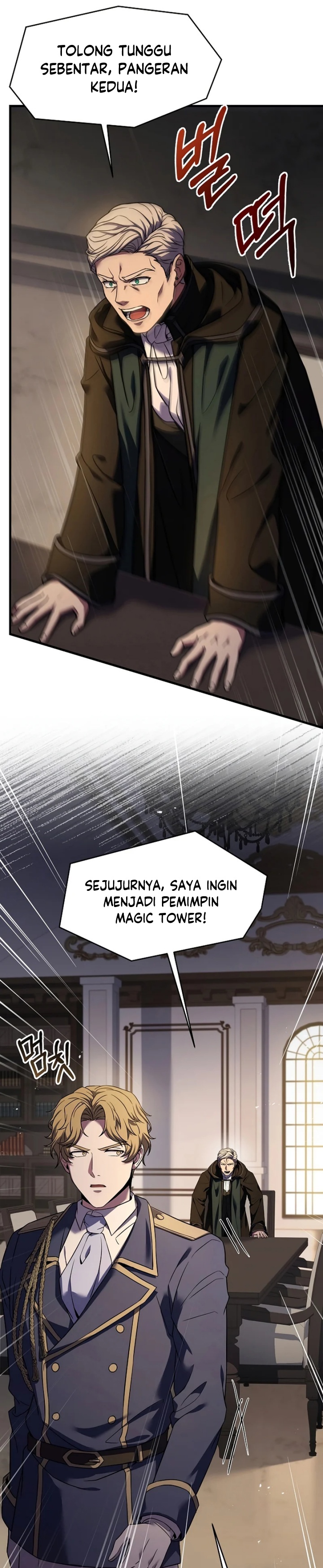 Dilarang COPAS - situs resmi www.mangacanblog.com - Komik return of the greatest lancer 093 - chapter 93 94 Indonesia return of the greatest lancer 093 - chapter 93 Terbaru 13|Baca Manga Komik Indonesia|Mangacan