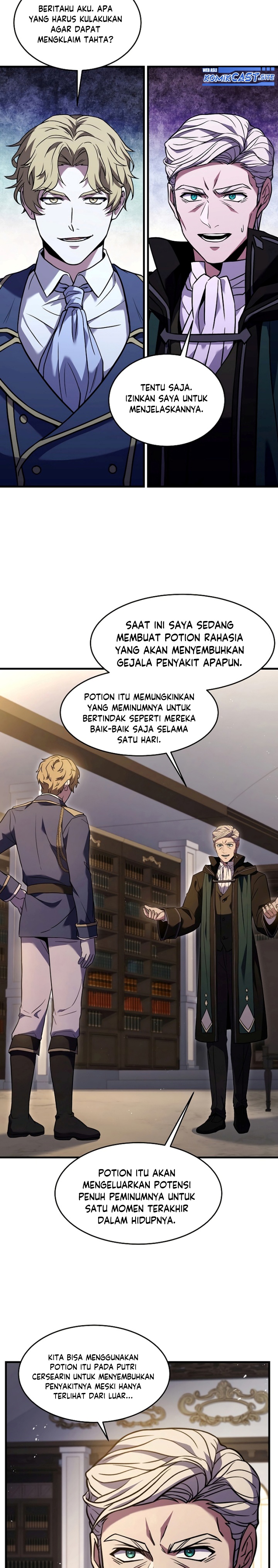 Dilarang COPAS - situs resmi www.mangacanblog.com - Komik return of the greatest lancer 093 - chapter 93 94 Indonesia return of the greatest lancer 093 - chapter 93 Terbaru 17|Baca Manga Komik Indonesia|Mangacan