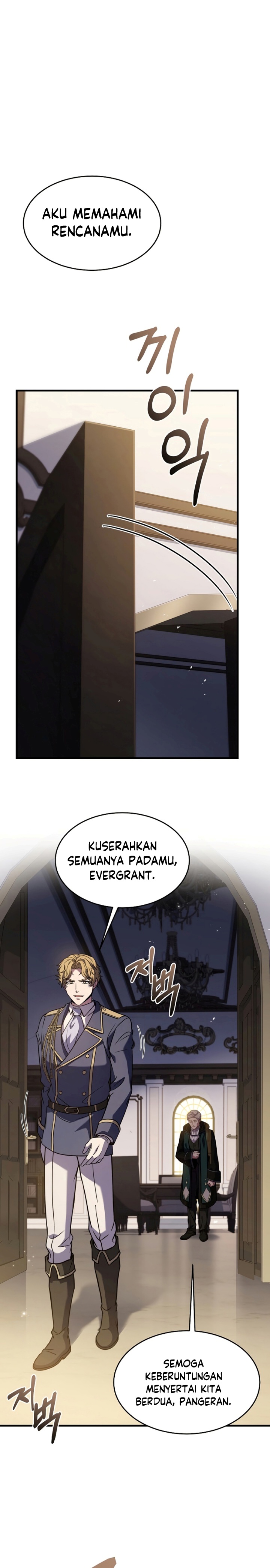 Dilarang COPAS - situs resmi www.mangacanblog.com - Komik return of the greatest lancer 093 - chapter 93 94 Indonesia return of the greatest lancer 093 - chapter 93 Terbaru 20|Baca Manga Komik Indonesia|Mangacan