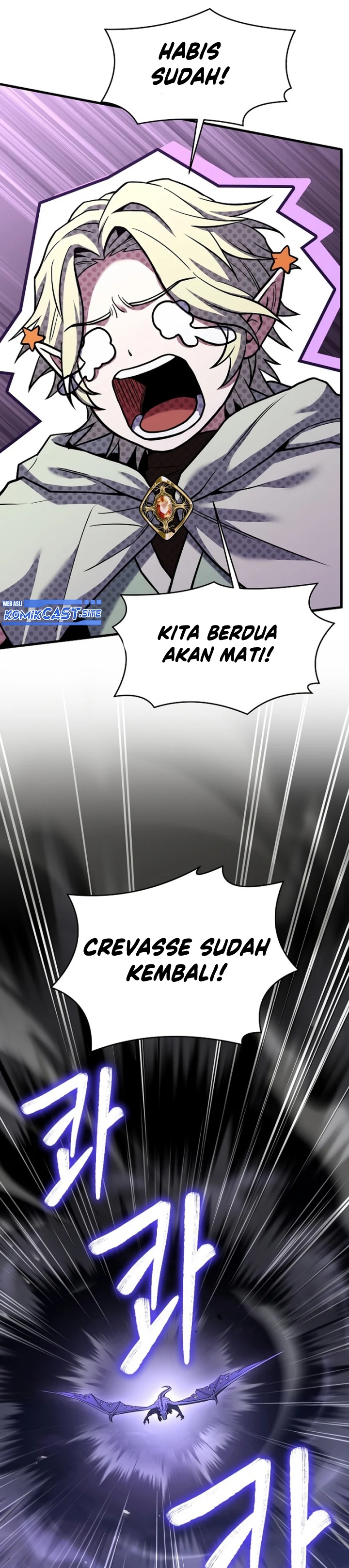 Dilarang COPAS - situs resmi www.mangacanblog.com - Komik return of the greatest lancer 093 - chapter 93 94 Indonesia return of the greatest lancer 093 - chapter 93 Terbaru 40|Baca Manga Komik Indonesia|Mangacan