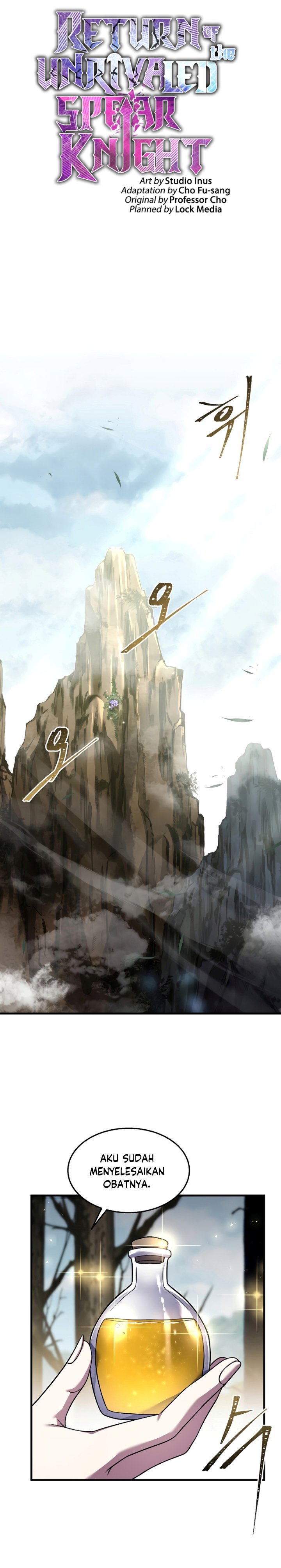 Return of The Greatest Lancer chapter 95
