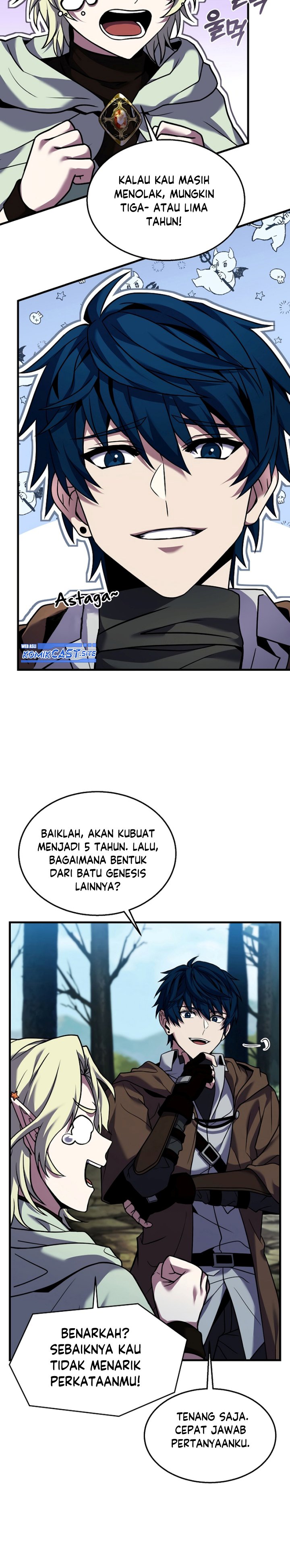 Return of The Greatest Lancer chapter 95