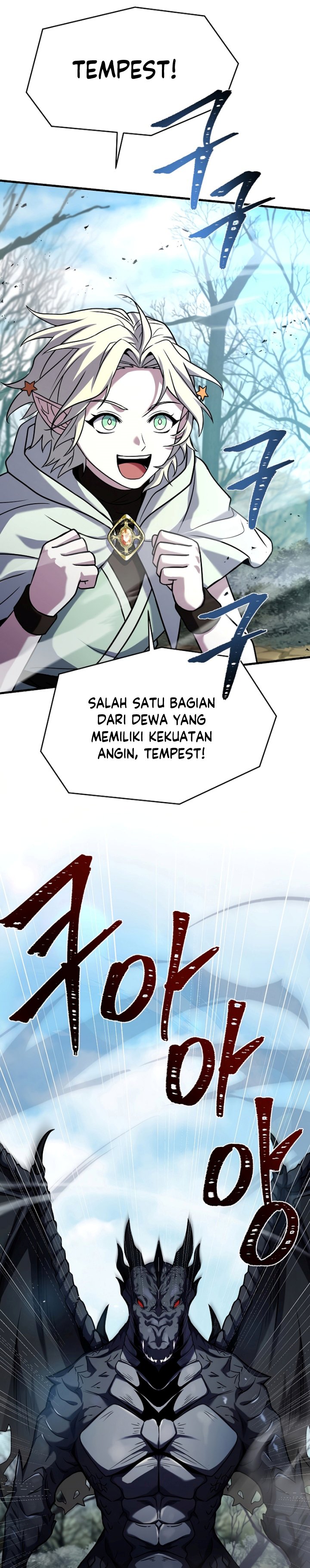 Return of The Greatest Lancer chapter 95