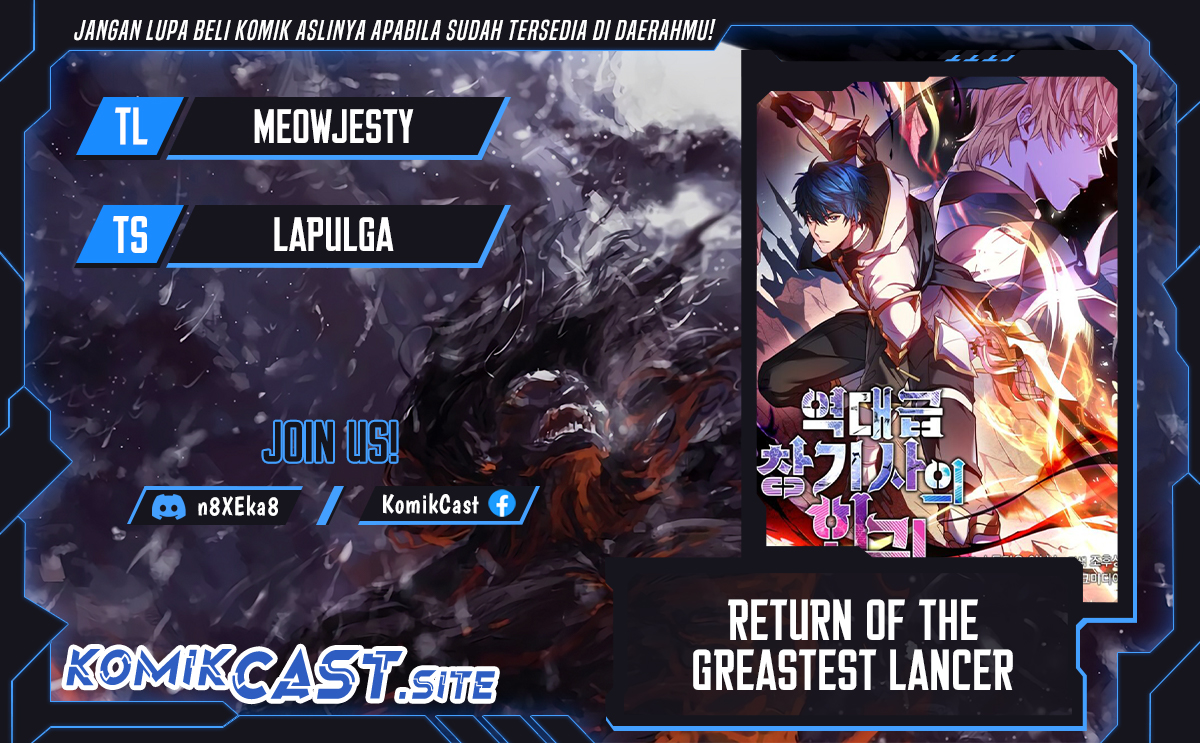 Return of The Greatest Lancer chapter 97