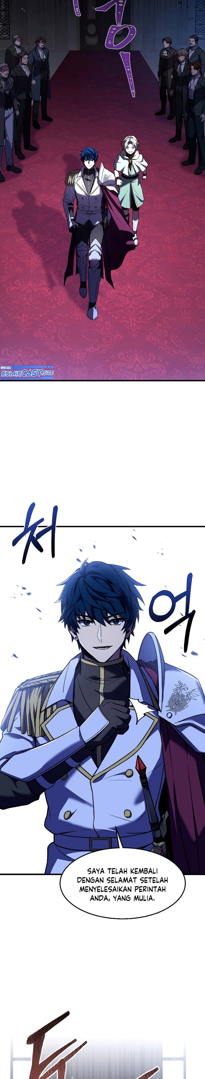 Return of The Greatest Lancer chapter 97