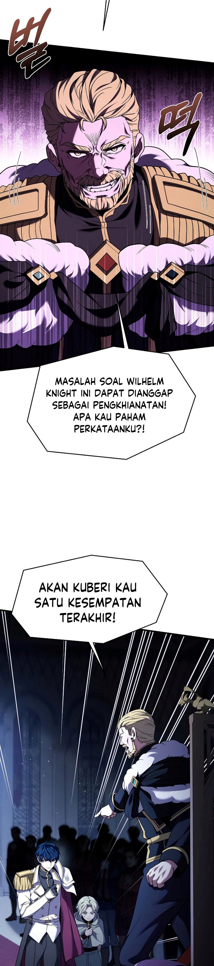 Return of The Greatest Lancer chapter 97