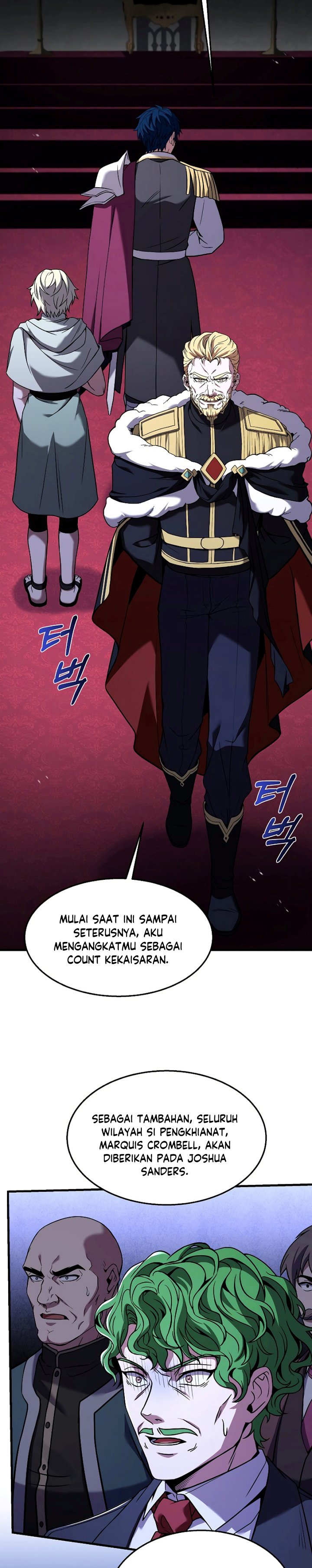 Return of The Greatest Lancer chapter 97