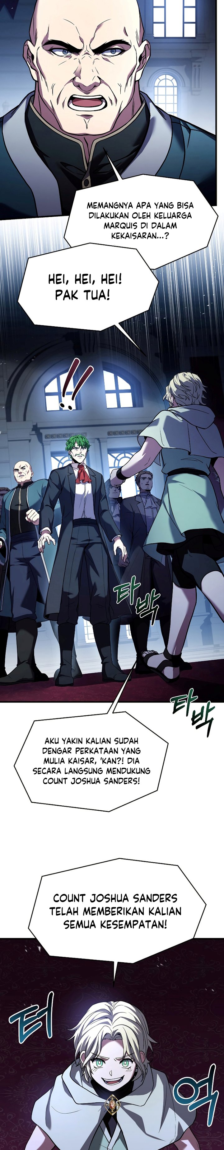 Return of The Greatest Lancer chapter 97