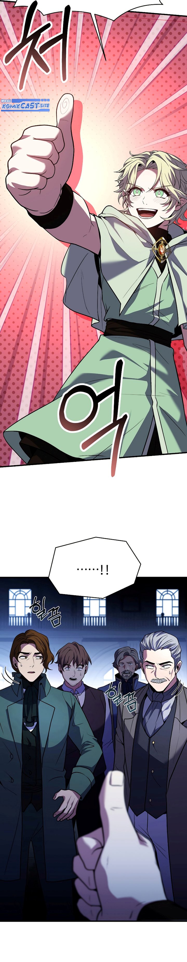 Return of The Greatest Lancer chapter 97