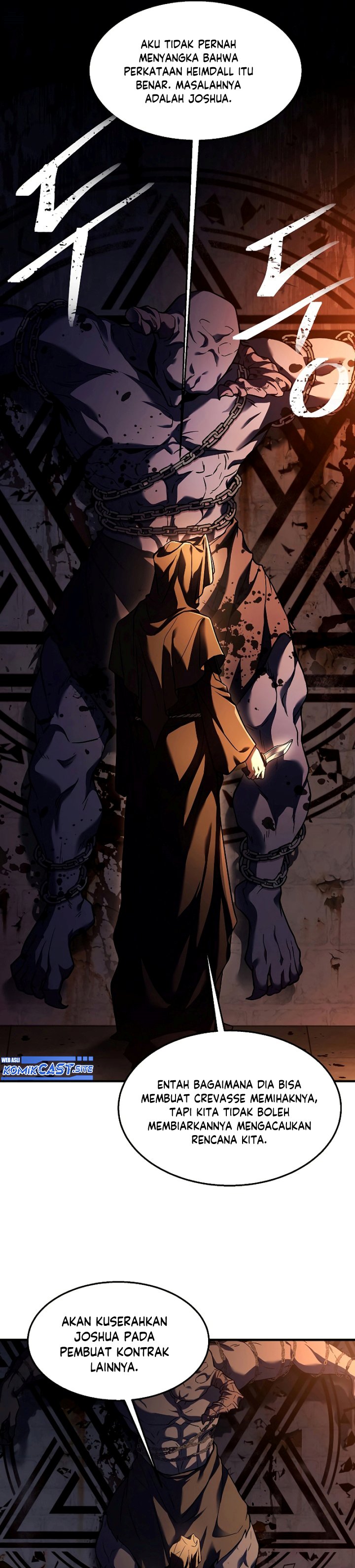 Return of The Greatest Lancer chapter 97