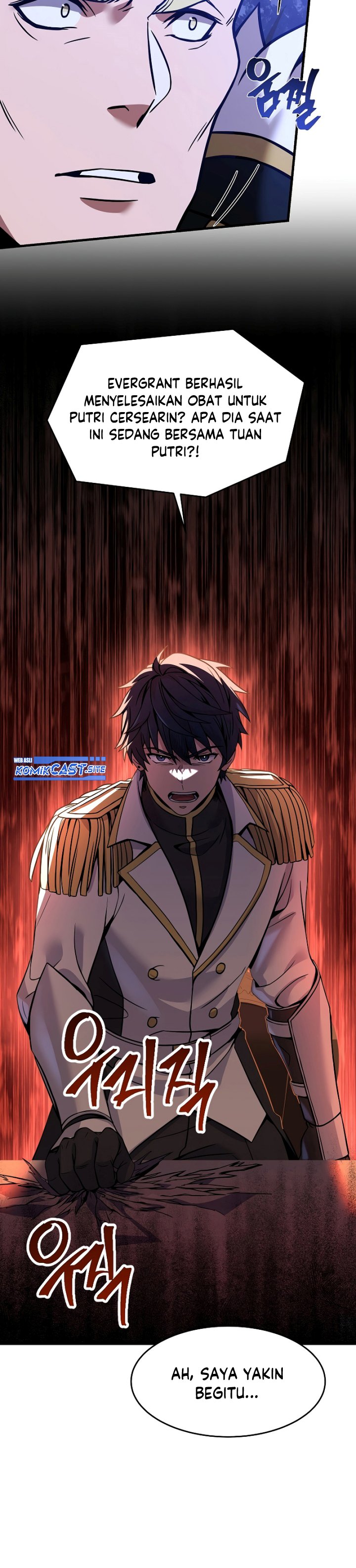 Return of The Greatest Lancer chapter 98