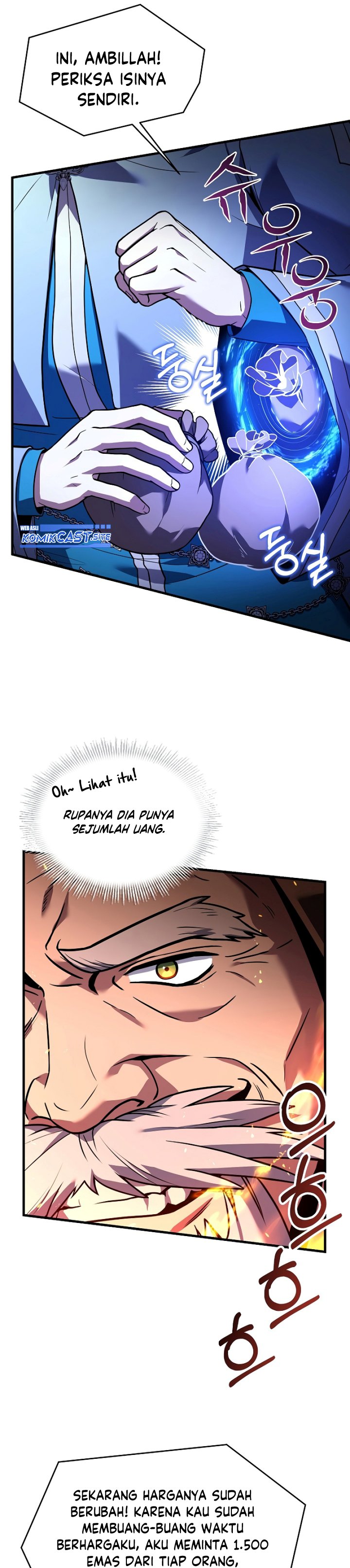 Return of The Greatest Lancer chapter 98