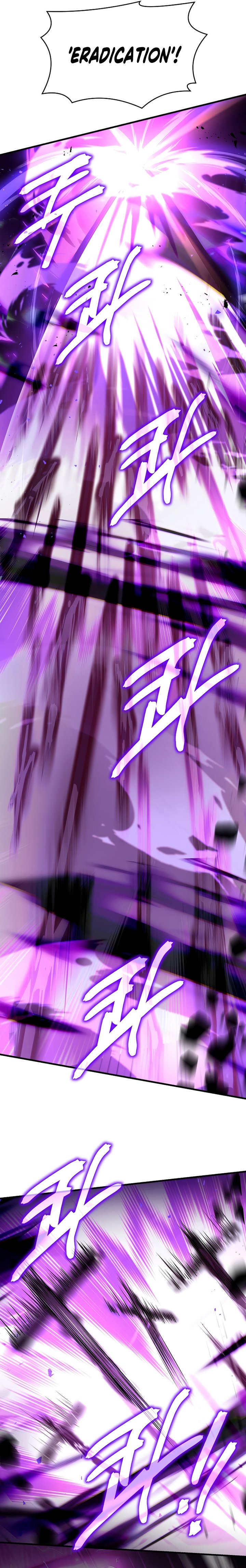 Return of The Greatest Lancer Chapter 101 Bahasa Indonesia