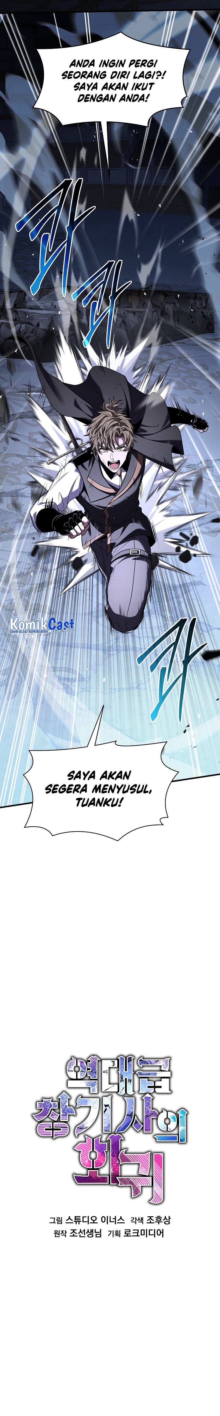 Return of The Greatest Lancer chapter 103