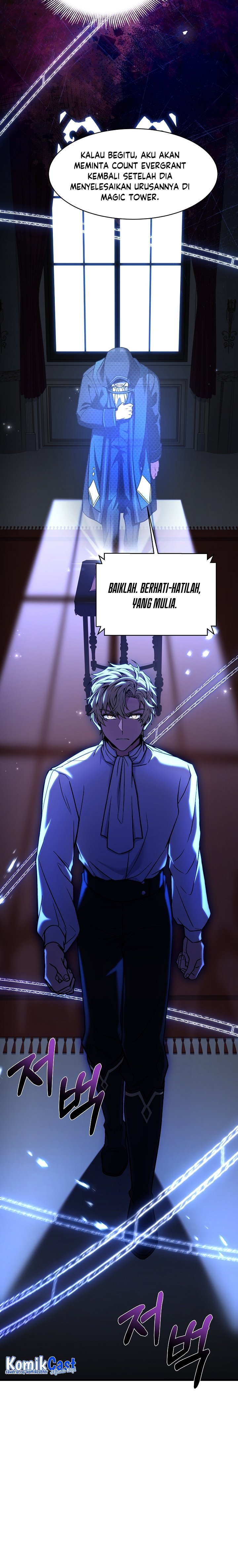 Return of The Greatest Lancer chapter 103