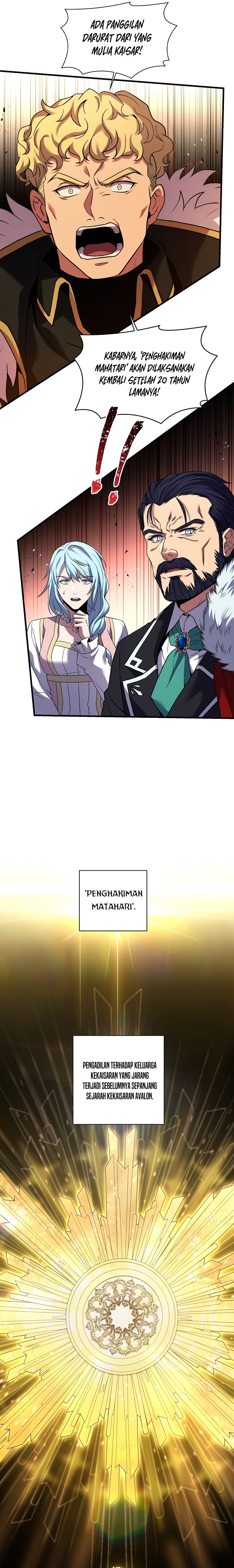 Return of The Greatest Lancer chapter 105