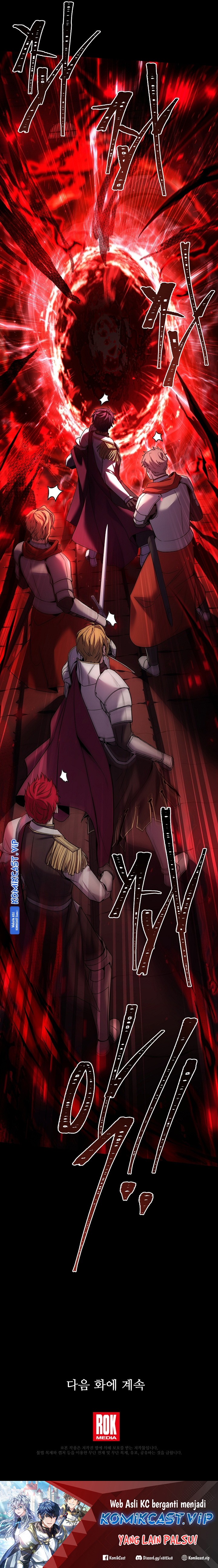 Return of The Greatest Lancer chapter 105
