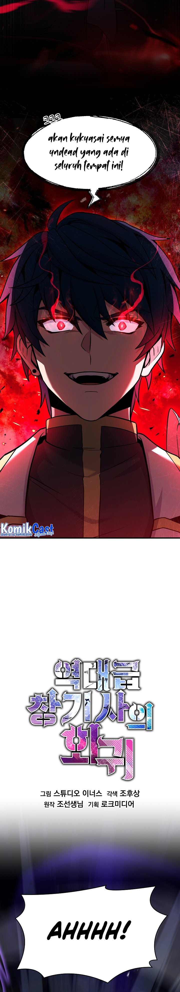 Return of The Greatest Lancer Chapter 106 Bahasa Indonesia