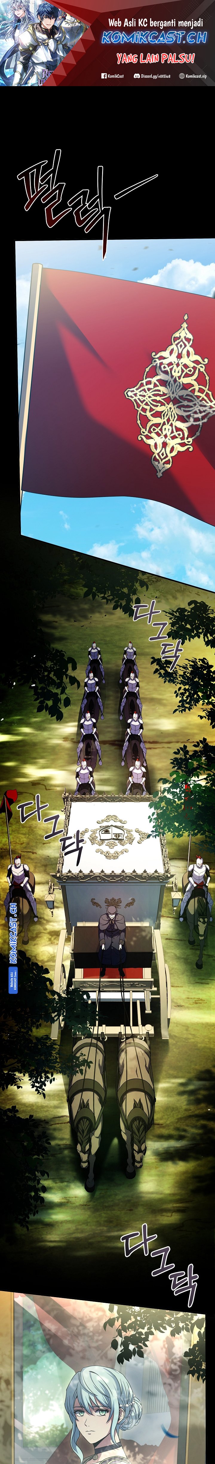 Return of The Greatest Lancer chapter 112