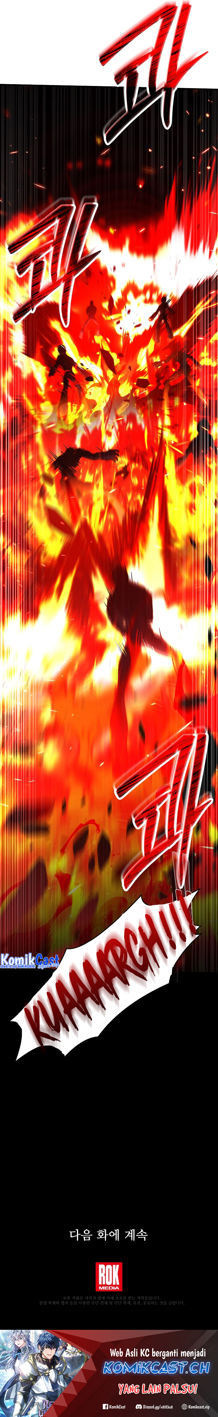 Return of The Greatest Lancer chapter 112