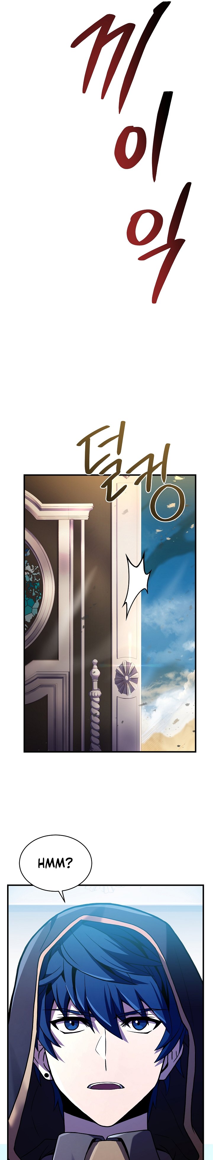 Return of The Greatest Lancer chapter 114