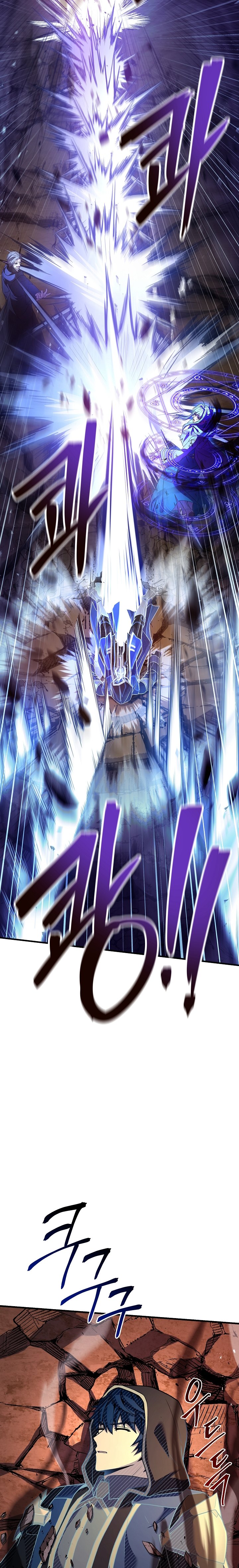Dilarang COPAS - situs resmi www.mangacanblog.com - Komik return of the greatest lancer 115 - chapter 115 116 Indonesia return of the greatest lancer 115 - chapter 115 Terbaru 29|Baca Manga Komik Indonesia|Mangacan