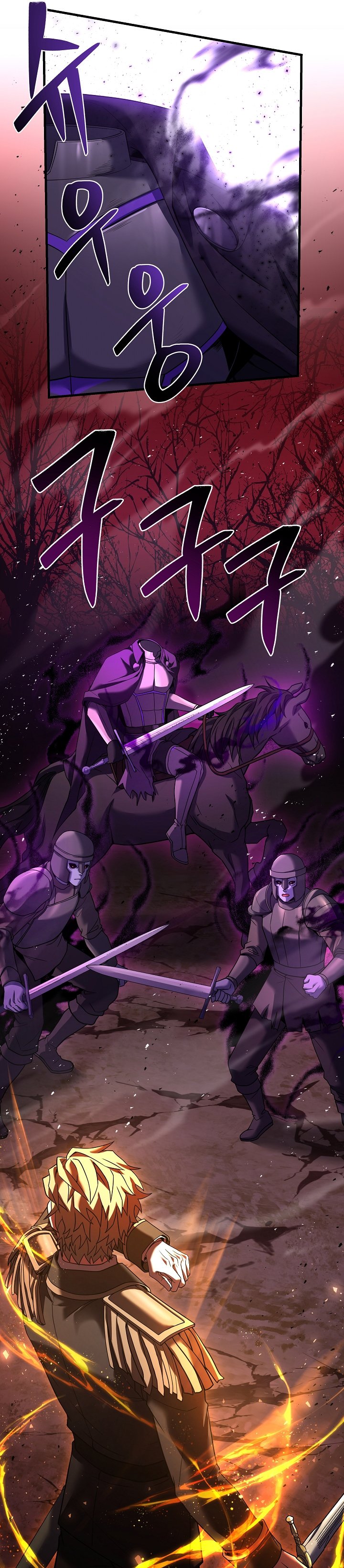 Return of The Greatest Lancer chapter 116