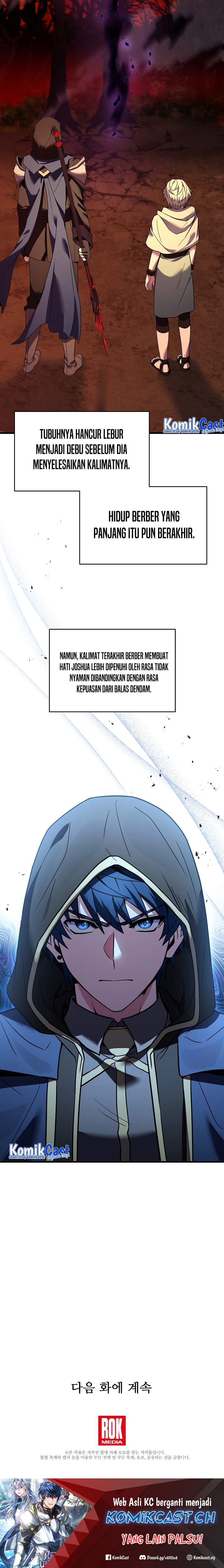 Return of The Greatest Lancer chapter 116