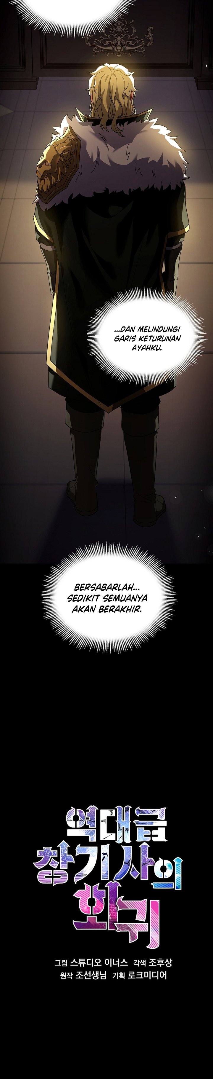 Dilarang COPAS - situs resmi www.mangacanblog.com - Komik return of the greatest lancer 120 - chapter 120 121 Indonesia return of the greatest lancer 120 - chapter 120 Terbaru 30|Baca Manga Komik Indonesia|Mangacan